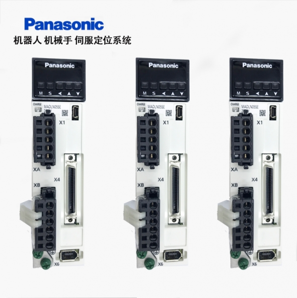 西雙版納松下伺服驅(qū)動(dòng)器 MALT05SFMSMF5AZG1U50W套裝伺服電機(jī)驅(qū)動(dòng)器
